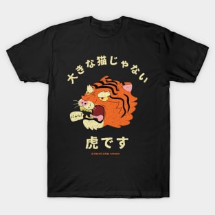 Not A Big Cat T-Shirt